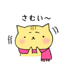 もぐねこ(日常の主張)（個別スタンプ：20）