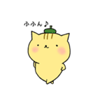 もぐねこ(日常の主張)（個別スタンプ：27）