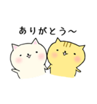 もぐねこ(日常の主張)（個別スタンプ：30）