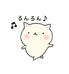 もぐねこ(日常の主張)（個別スタンプ：31）