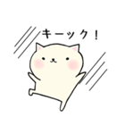 もぐねこ(日常の主張)（個別スタンプ：34）