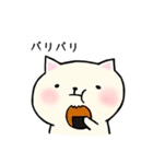 もぐねこ(日常の主張)（個別スタンプ：37）