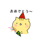 もぐねこ(日常の主張)（個別スタンプ：38）