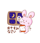 熊谷さんと宇佐美さん（個別スタンプ：2）