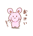 熊谷さんと宇佐美さん（個別スタンプ：4）