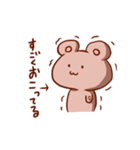 熊谷さんと宇佐美さん（個別スタンプ：6）