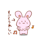 熊谷さんと宇佐美さん（個別スタンプ：9）