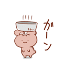 熊谷さんと宇佐美さん（個別スタンプ：10）