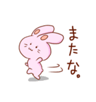 熊谷さんと宇佐美さん（個別スタンプ：15）