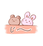 熊谷さんと宇佐美さん（個別スタンプ：20）
