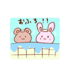 熊谷さんと宇佐美さん（個別スタンプ：22）