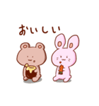 熊谷さんと宇佐美さん（個別スタンプ：23）