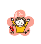 秋冬の女の子（個別スタンプ：38）