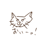 ねこさんとくまさんと時々ぼく（個別スタンプ：2）