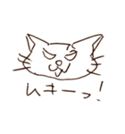 ねこさんとくまさんと時々ぼく（個別スタンプ：3）