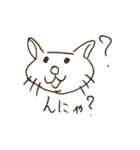ねこさんとくまさんと時々ぼく（個別スタンプ：4）