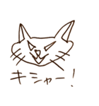ねこさんとくまさんと時々ぼく（個別スタンプ：13）