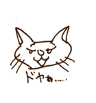 ねこさんとくまさんと時々ぼく（個別スタンプ：19）