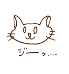ねこさんとくまさんと時々ぼく（個別スタンプ：22）