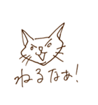 ねこさんとくまさんと時々ぼく（個別スタンプ：28）