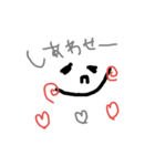 の♡♡（個別スタンプ：4）