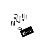 の♡♡（個別スタンプ：5）