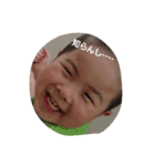 の★★（個別スタンプ：3）