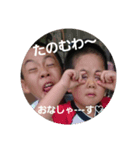 の★★（個別スタンプ：7）