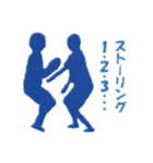 究極(アルティメット)のスタンプ（個別スタンプ：4）