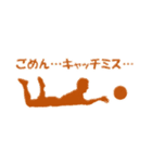 究極(アルティメット)のスタンプ（個別スタンプ：10）