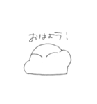 じゅかぽ②（個別スタンプ：1）
