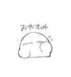 じゅかぽ②（個別スタンプ：2）