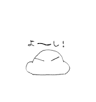じゅかぽ②（個別スタンプ：4）