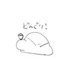 じゅかぽ②（個別スタンプ：8）