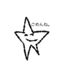 Dベアーのすたんぷ（個別スタンプ：8）