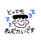 日常会話ver2（個別スタンプ：28）