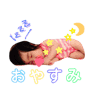 ゆいたんのすたんぷ。（個別スタンプ：2）