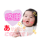 ゆいたんのすたんぷ。（個別スタンプ：5）