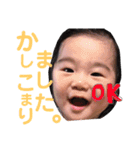 ゆいたんのすたんぷ。（個別スタンプ：9）