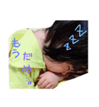 ゆいたんのすたんぷ。（個別スタンプ：13）