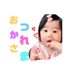 ゆいたんのすたんぷ。（個別スタンプ：14）