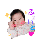 ゆいたんのすたんぷ。（個別スタンプ：16）