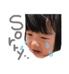 ゆいたんのすたんぷ。（個別スタンプ：18）