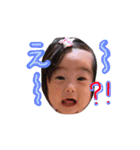 ゆいたんのすたんぷ。（個別スタンプ：19）
