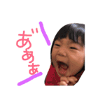 ゆいたんのすたんぷ。（個別スタンプ：20）