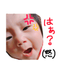 ゆいたんのすたんぷ。（個別スタンプ：21）