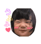 ゆいたんのすたんぷ。（個別スタンプ：23）