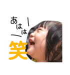 ゆいたんのすたんぷ。（個別スタンプ：24）