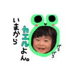 ゆいたんのすたんぷ。（個別スタンプ：29）