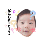 ゆいたんのすたんぷ。（個別スタンプ：31）